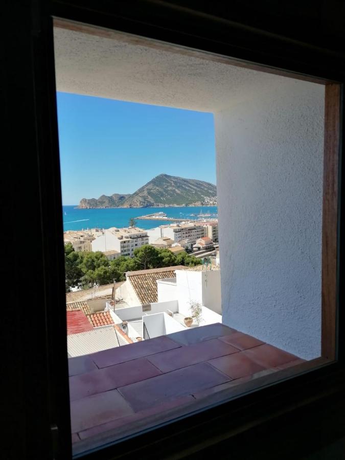 阿尔啼Casa Con Buenas Vistas别墅 外观 照片